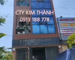 XỬ LÝ NHÀ NGHIÊNG - Ở  TỔ 36, KHUÊ MỸ, NGŨ HÀNH SƠN, TP ĐÀ NẴNG